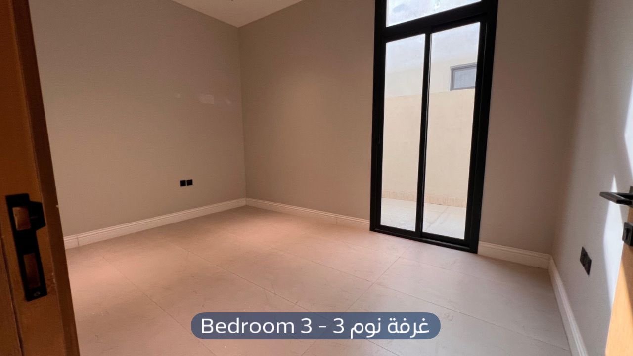 فيلا  في حي العارض