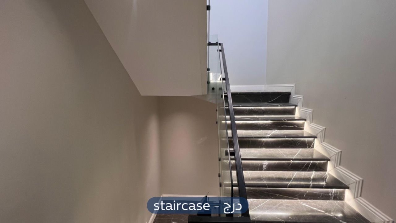 فيلا  في حي العارض