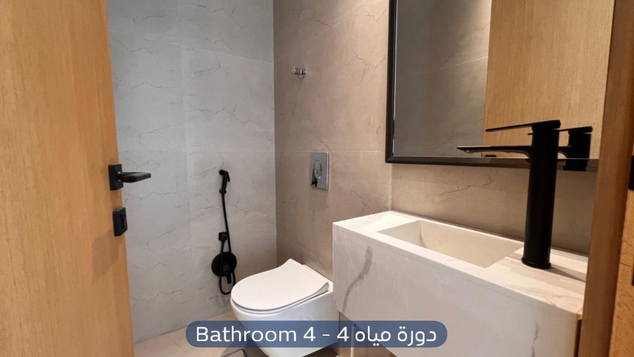 فيلا  في حي العارض