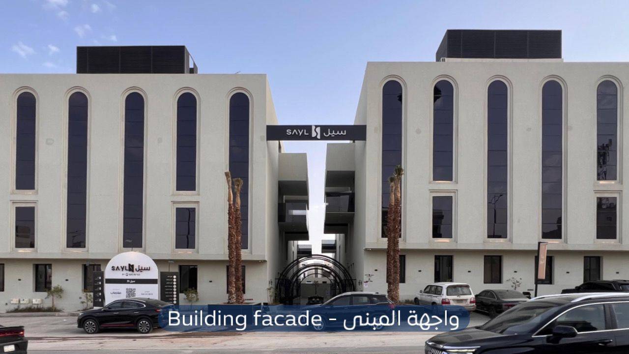 شقة  في حي النرجس