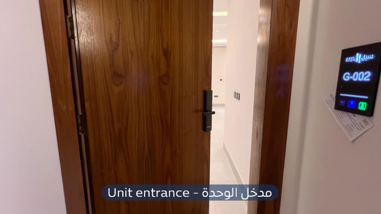 شقة  في حي النرجس