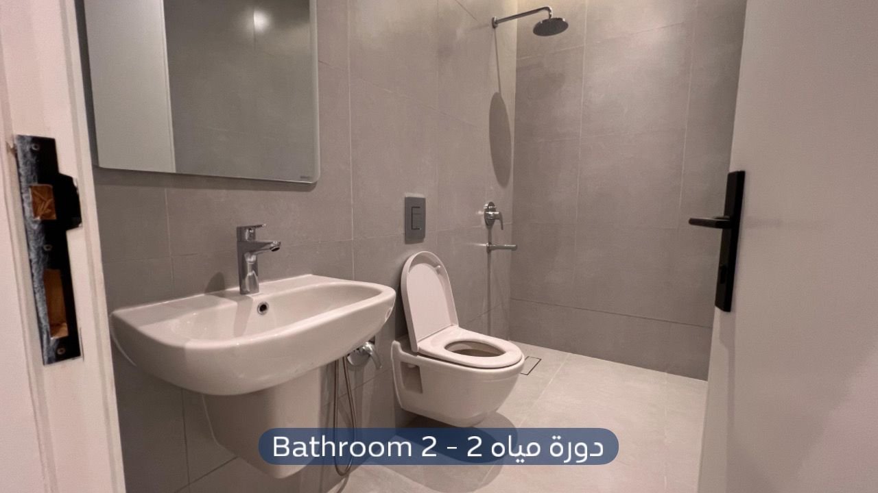 شقة  في حي النرجس