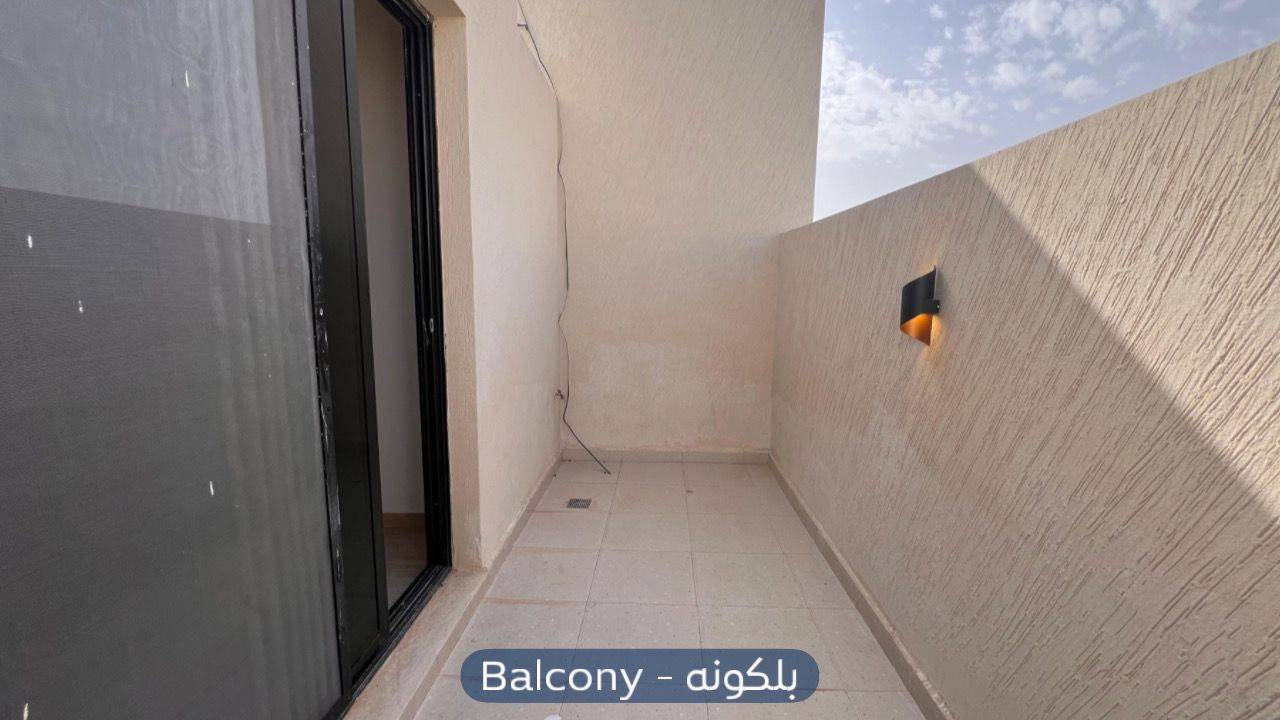 دور  في حي العارض