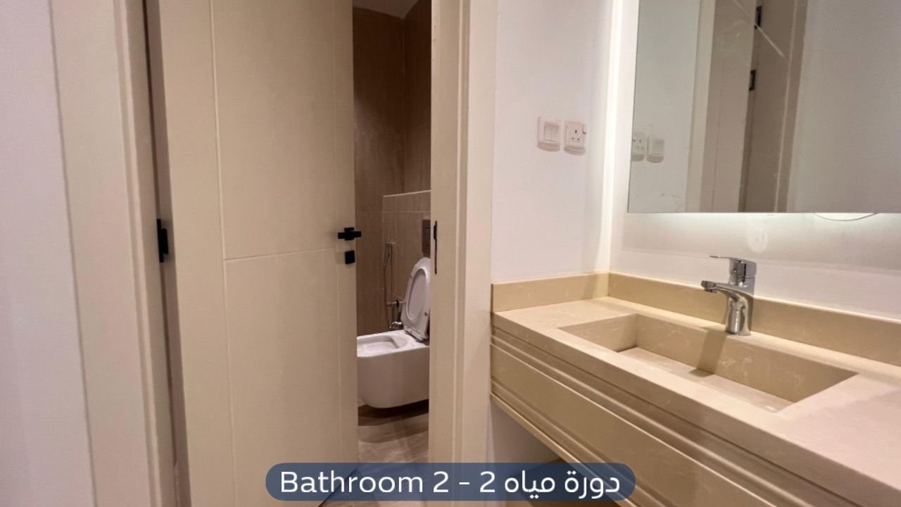 دور  في حي العارض