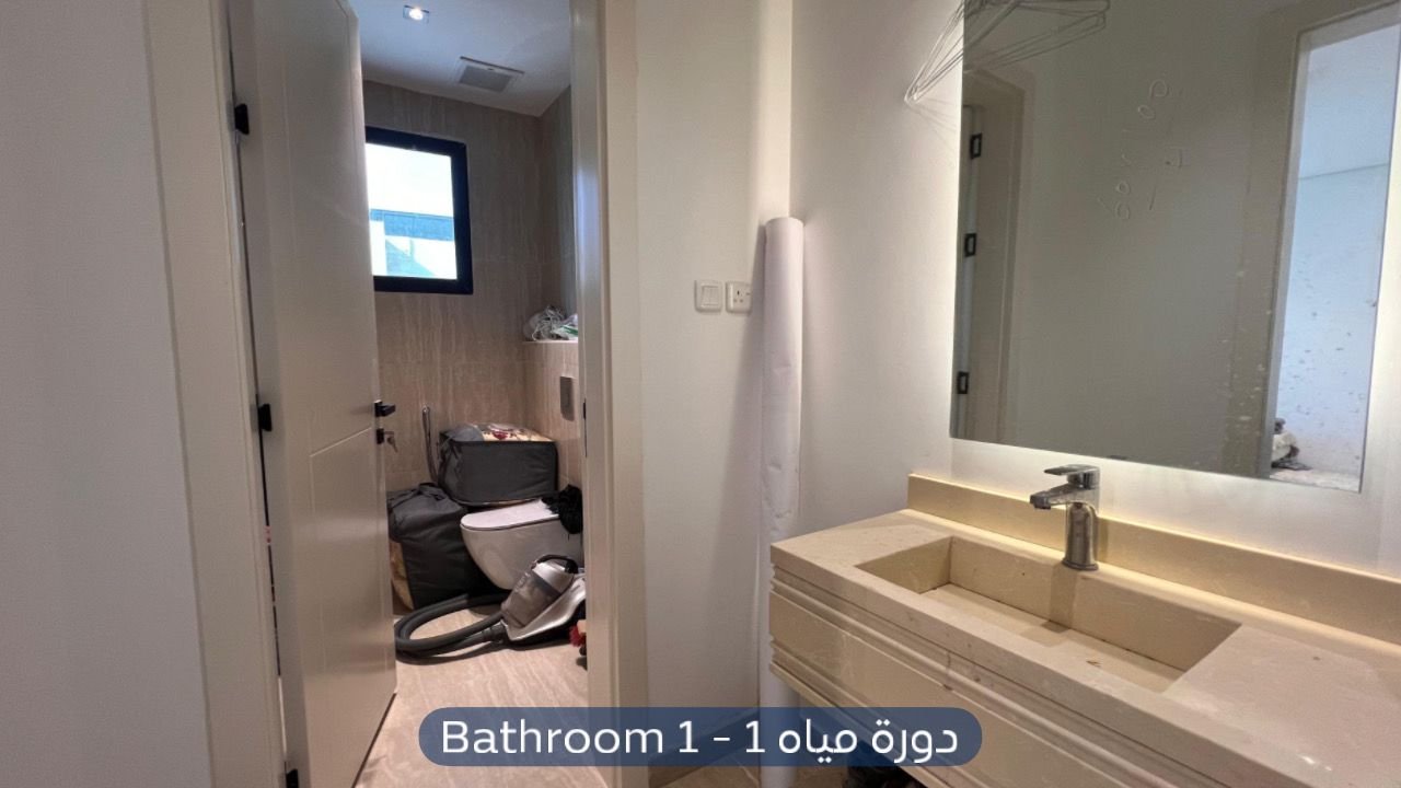 دور  في حي العارض