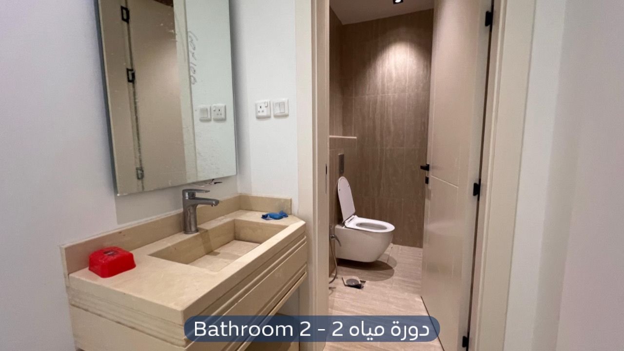 دور  في حي العارض