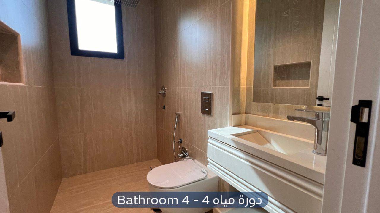 دور  في حي العارض