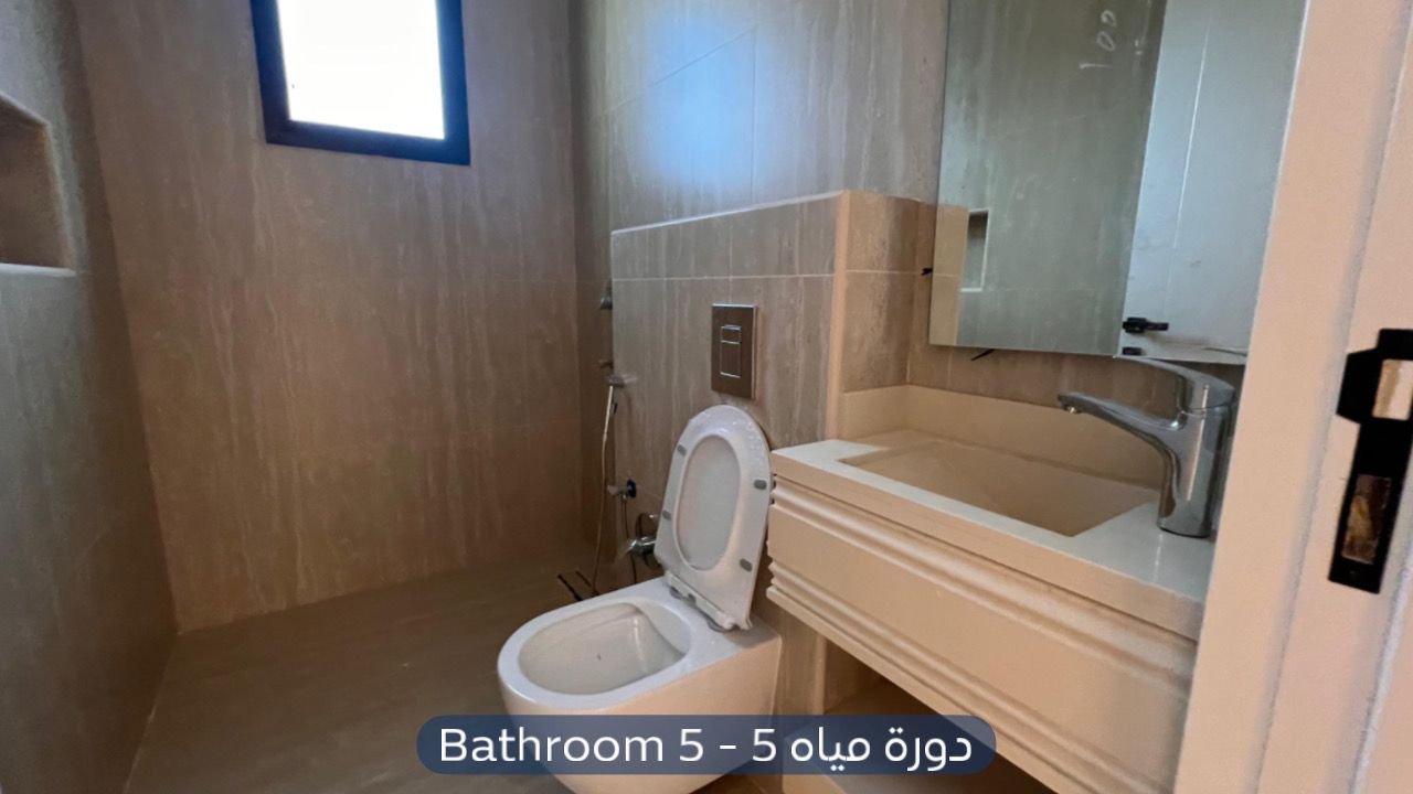 دور  في حي العارض