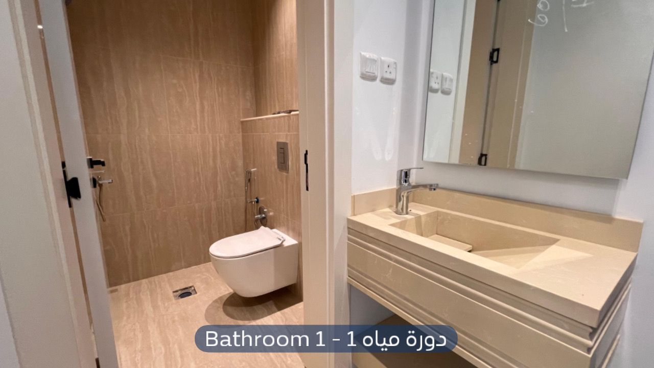 دور  في حي العارض