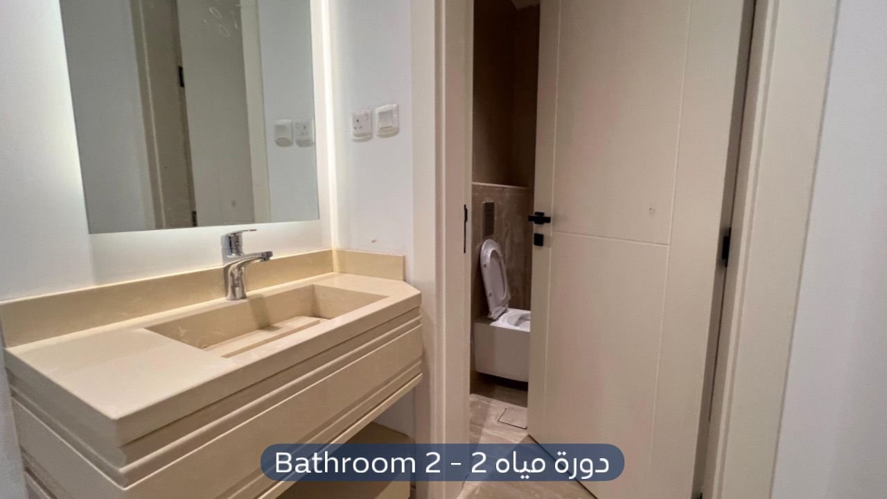 دور  في حي العارض