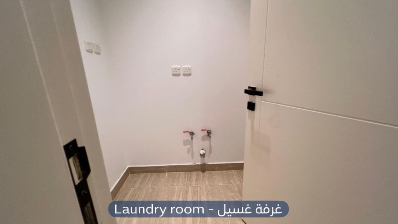 دور  في حي العارض