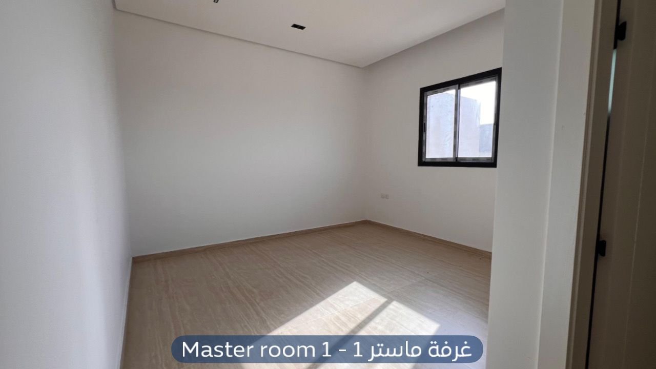 دور  في حي العارض