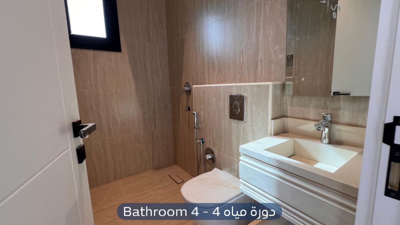 دور  في حي العارض