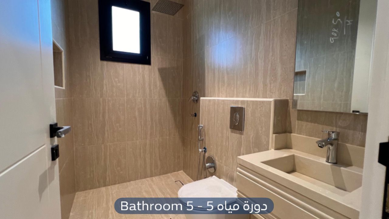 دور  في حي العارض