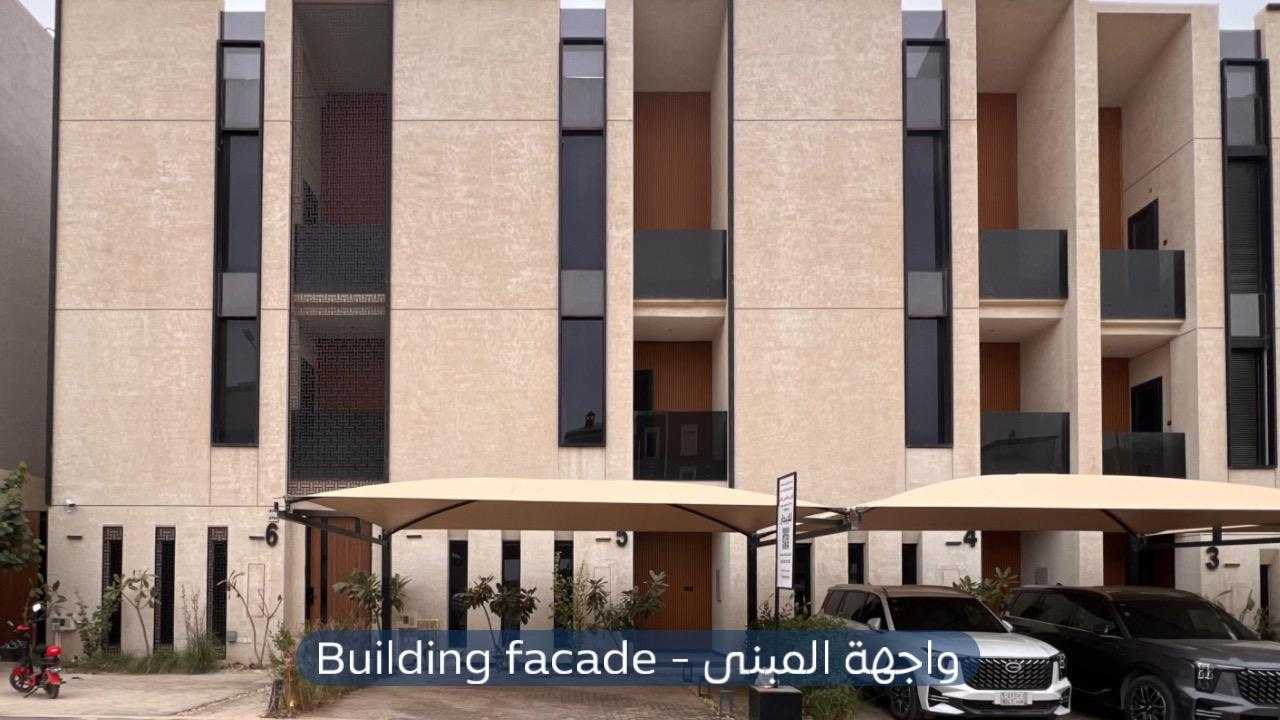 فيلا  في حي عرقة