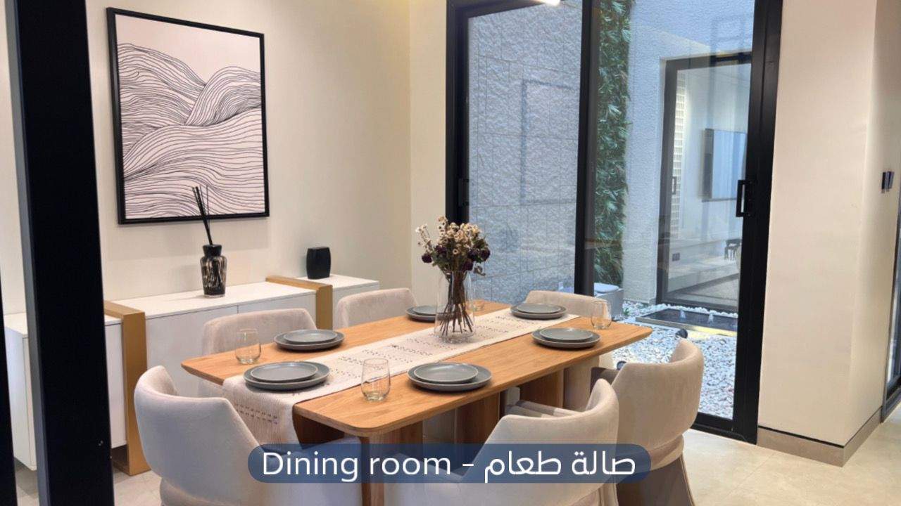 فيلا  في حي عرقة