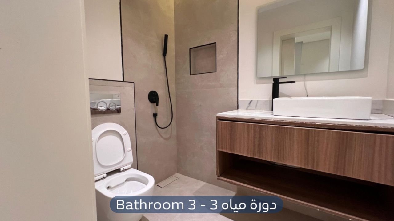 فيلا  في حي عرقة