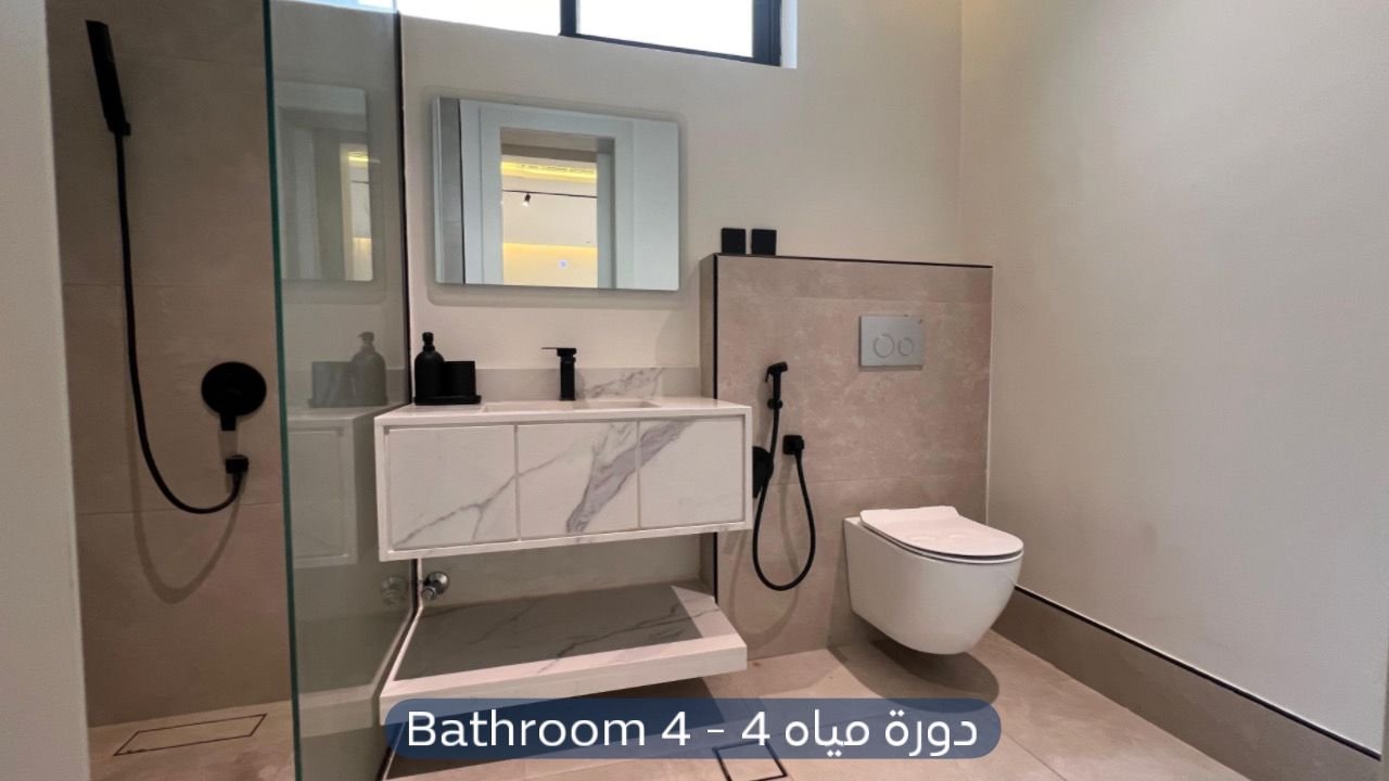 فيلا  في حي عرقة