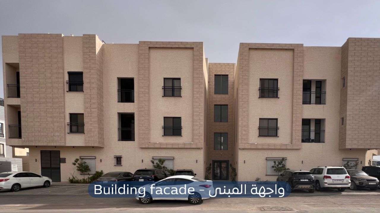 شقة  في حي عرقة