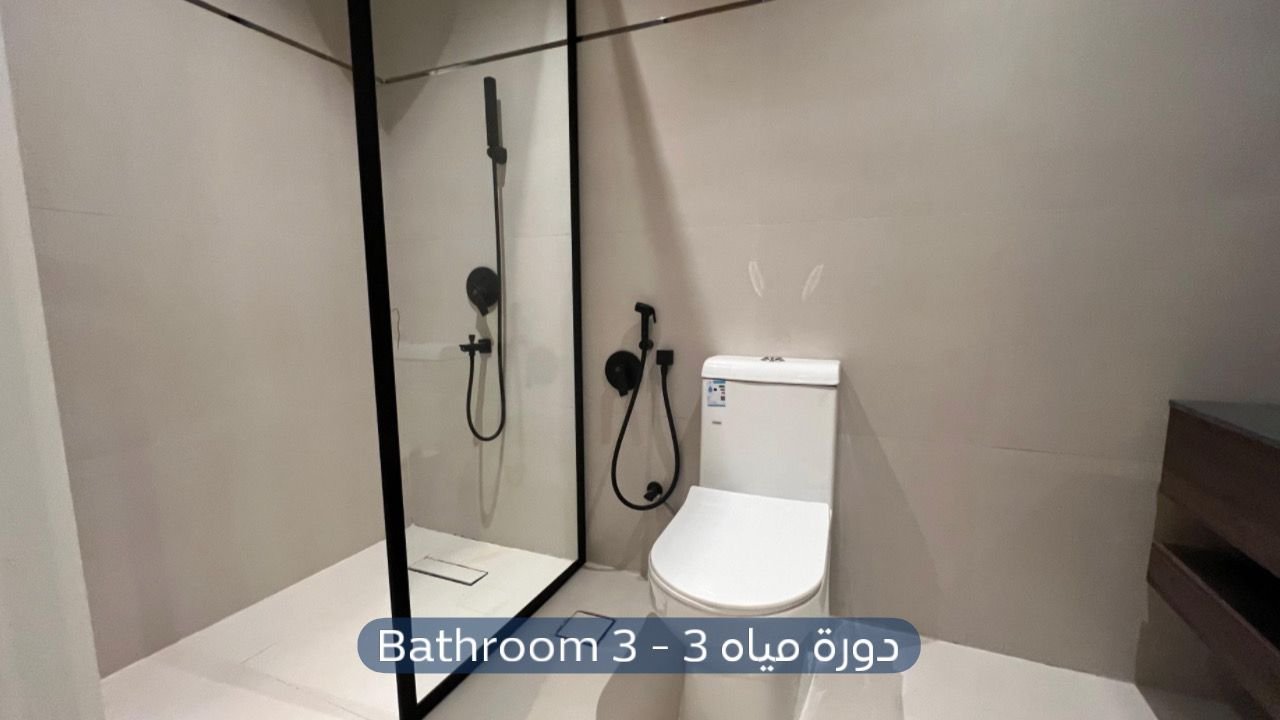 شقة  في حي عرقة