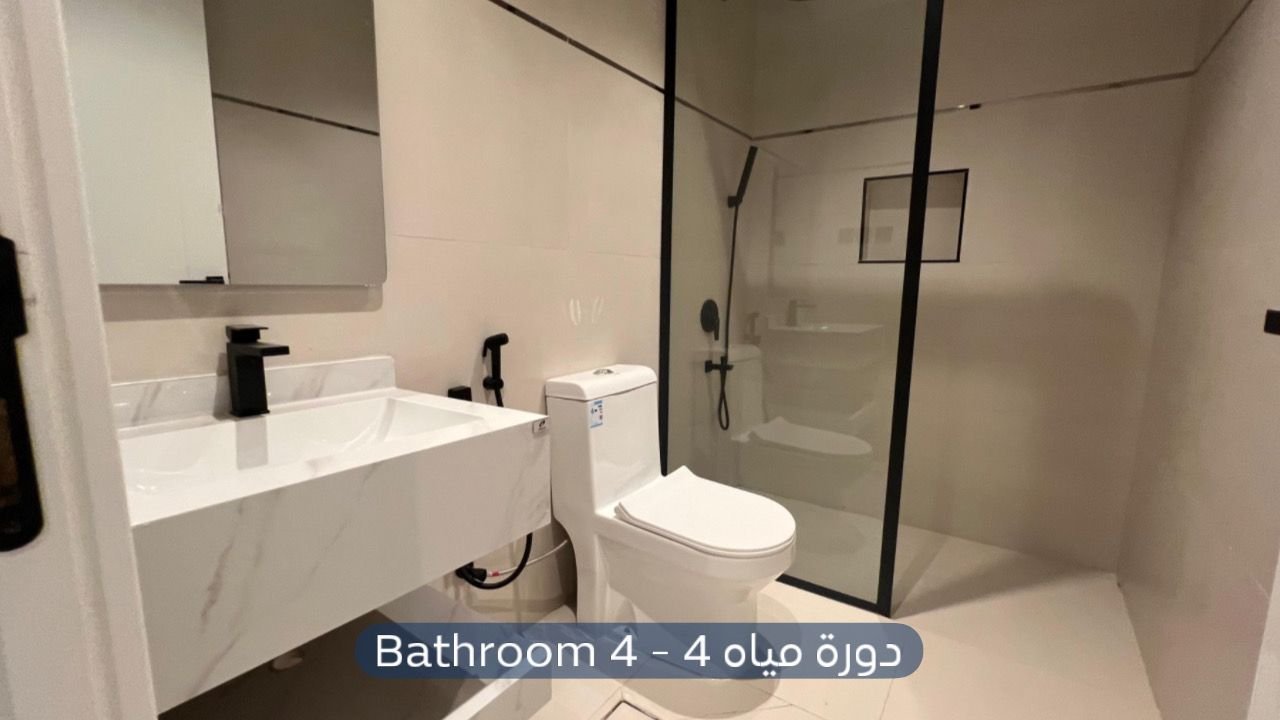 شقة  في حي عرقة