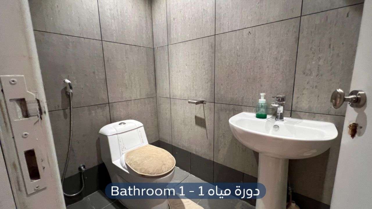 شقة  في حي الياسمين