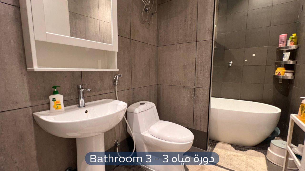 شقة  في حي الياسمين