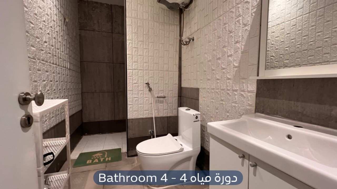 شقة  في حي الياسمين