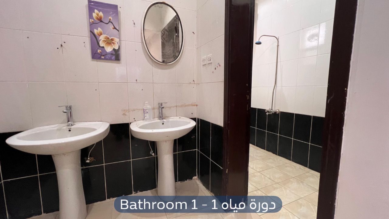 شقة  في حي المهدية