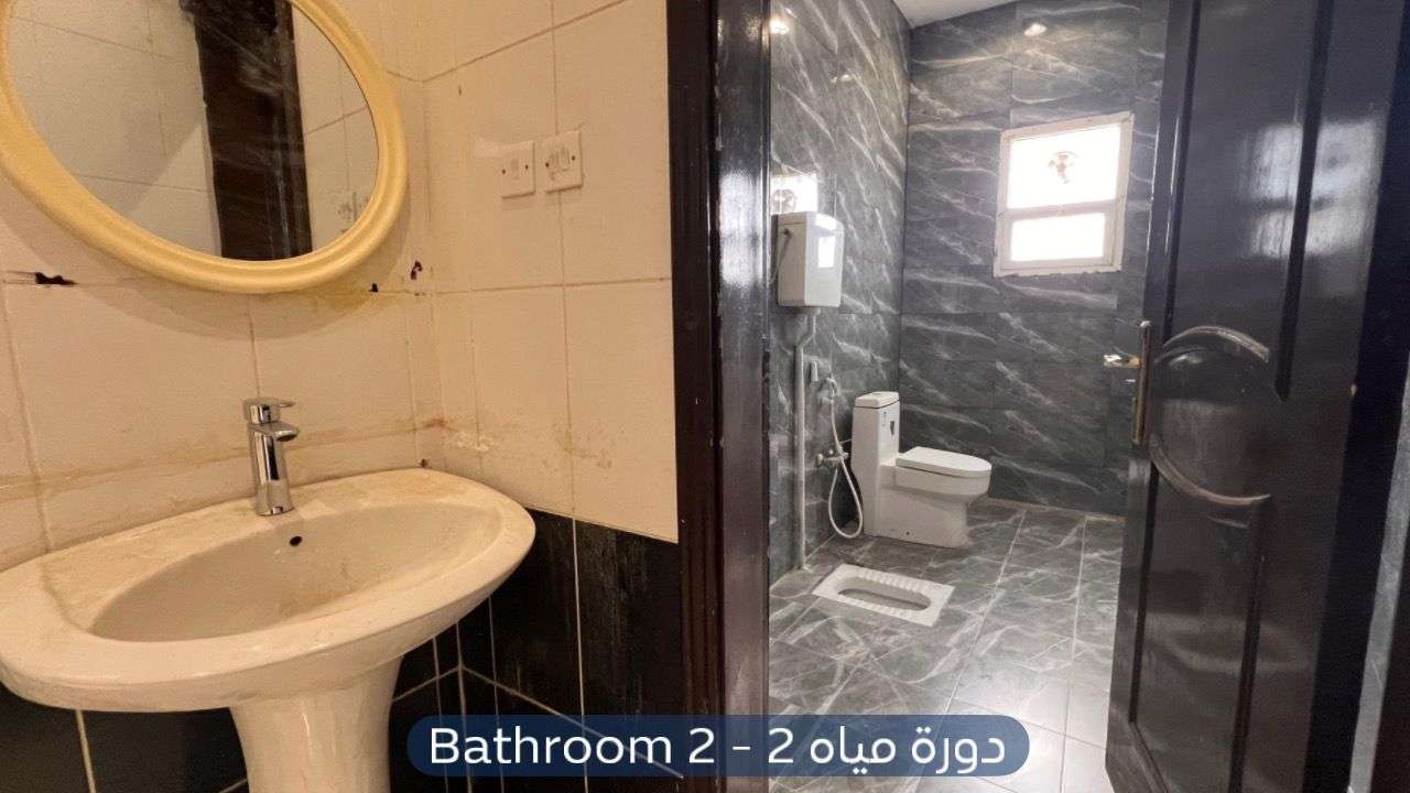 شقة  في حي المهدية