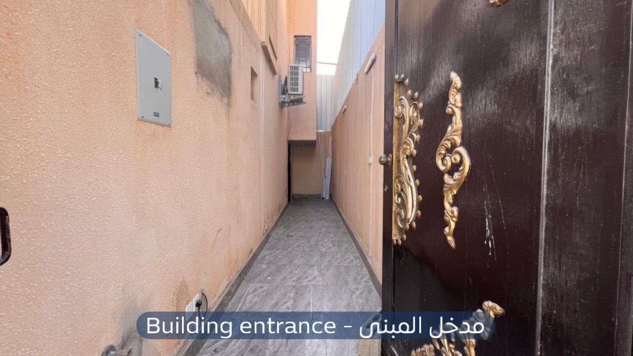 دور  في حي غرناطة