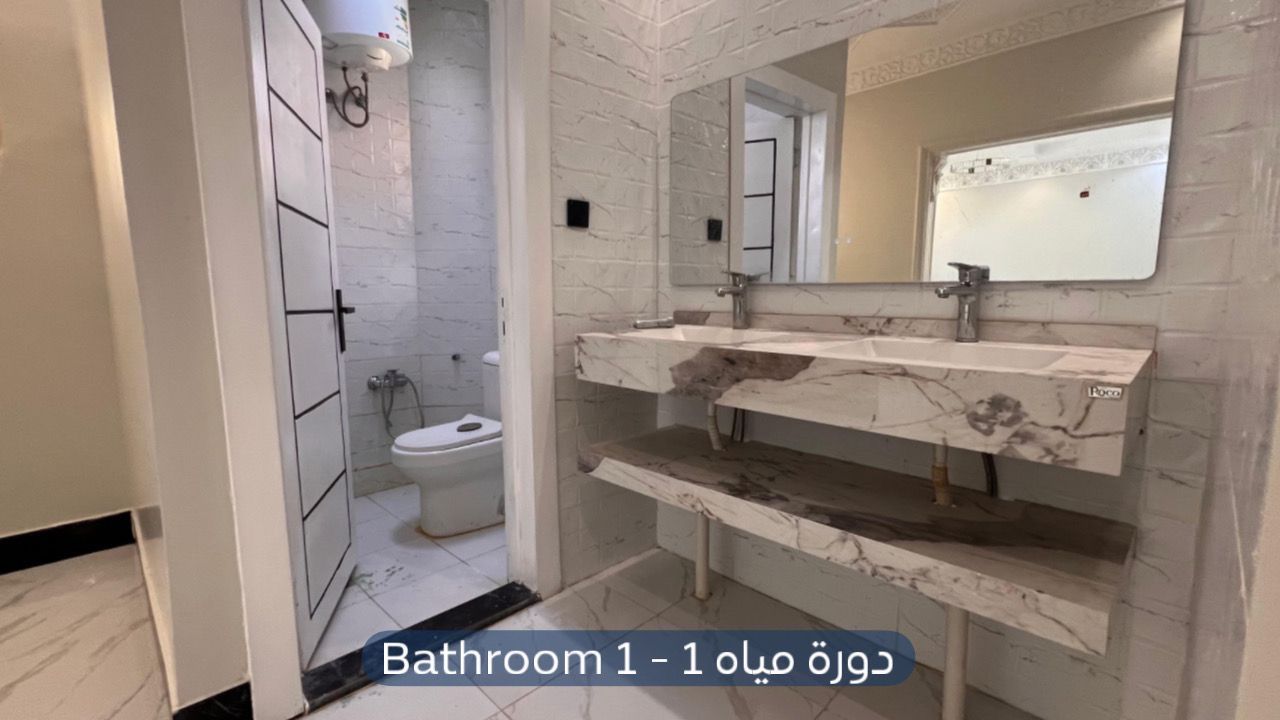 دور  في حي غرناطة