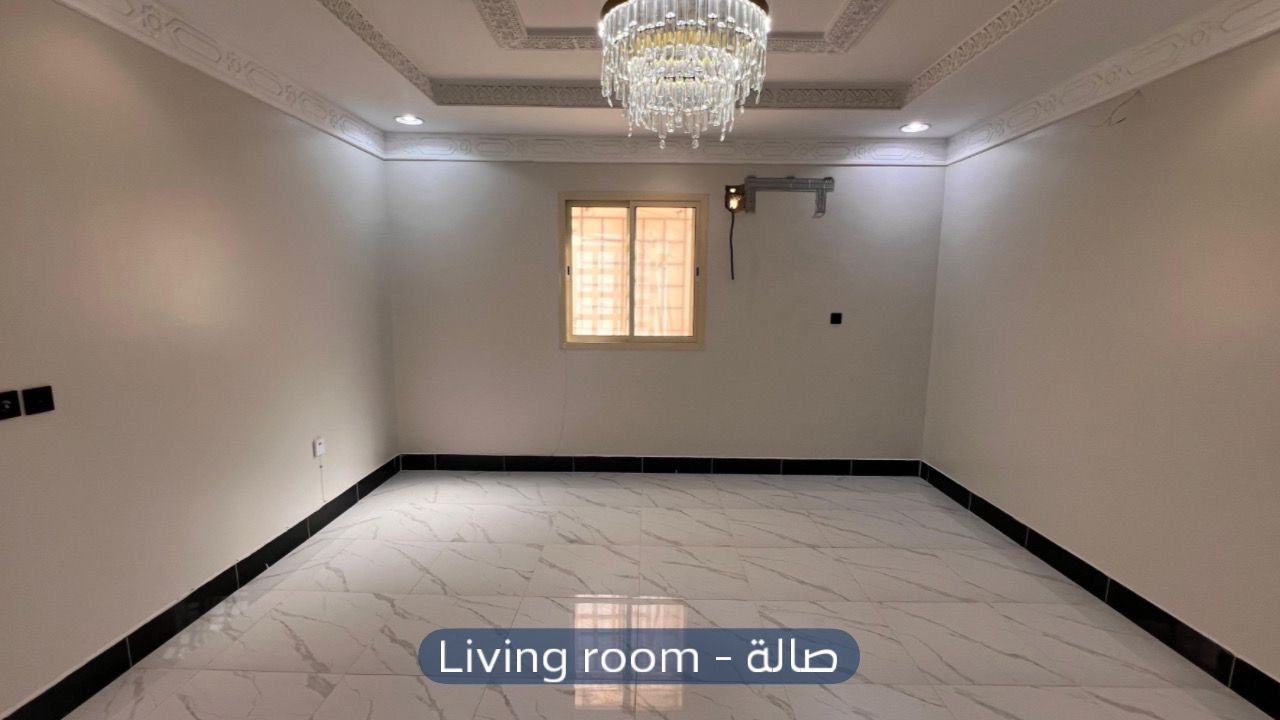 دور  في حي غرناطة