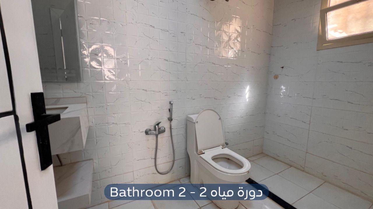 دور  في حي غرناطة