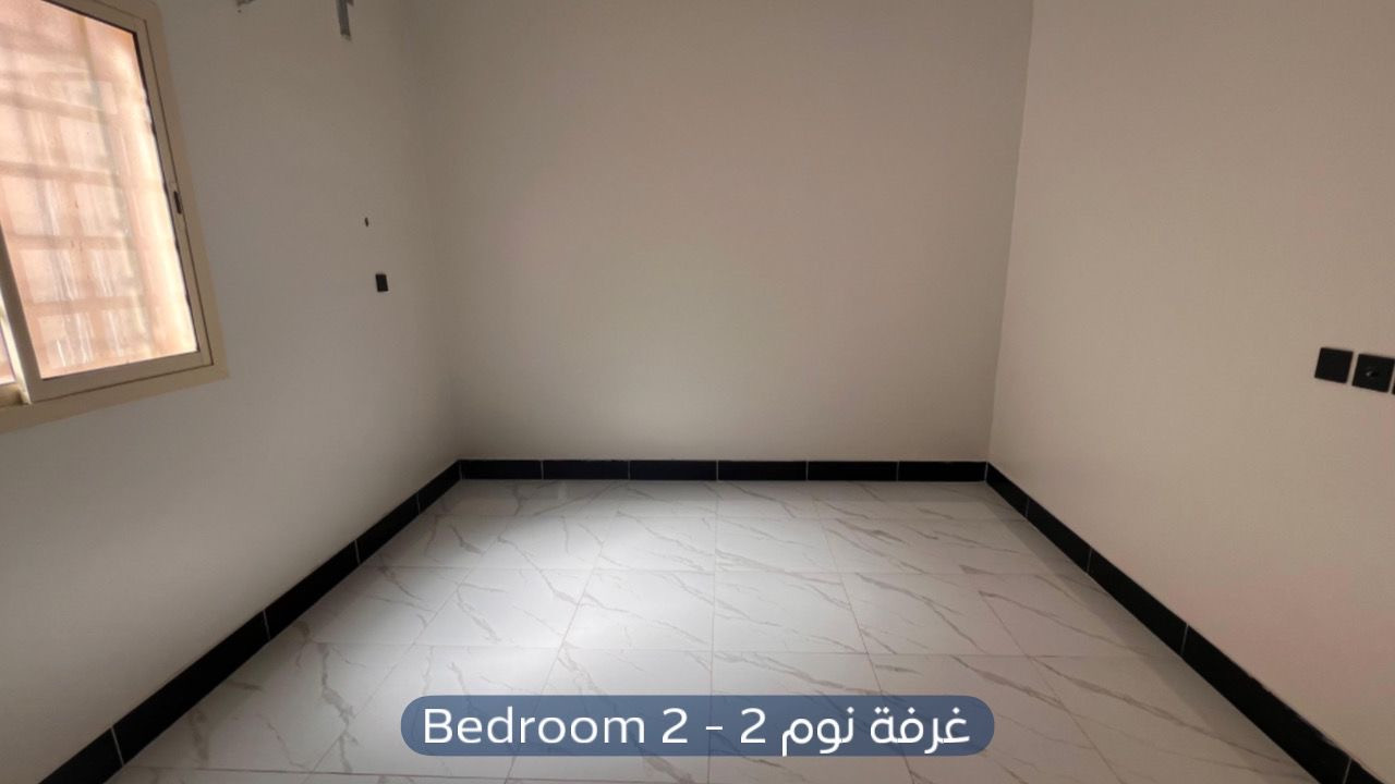 دور  في حي غرناطة