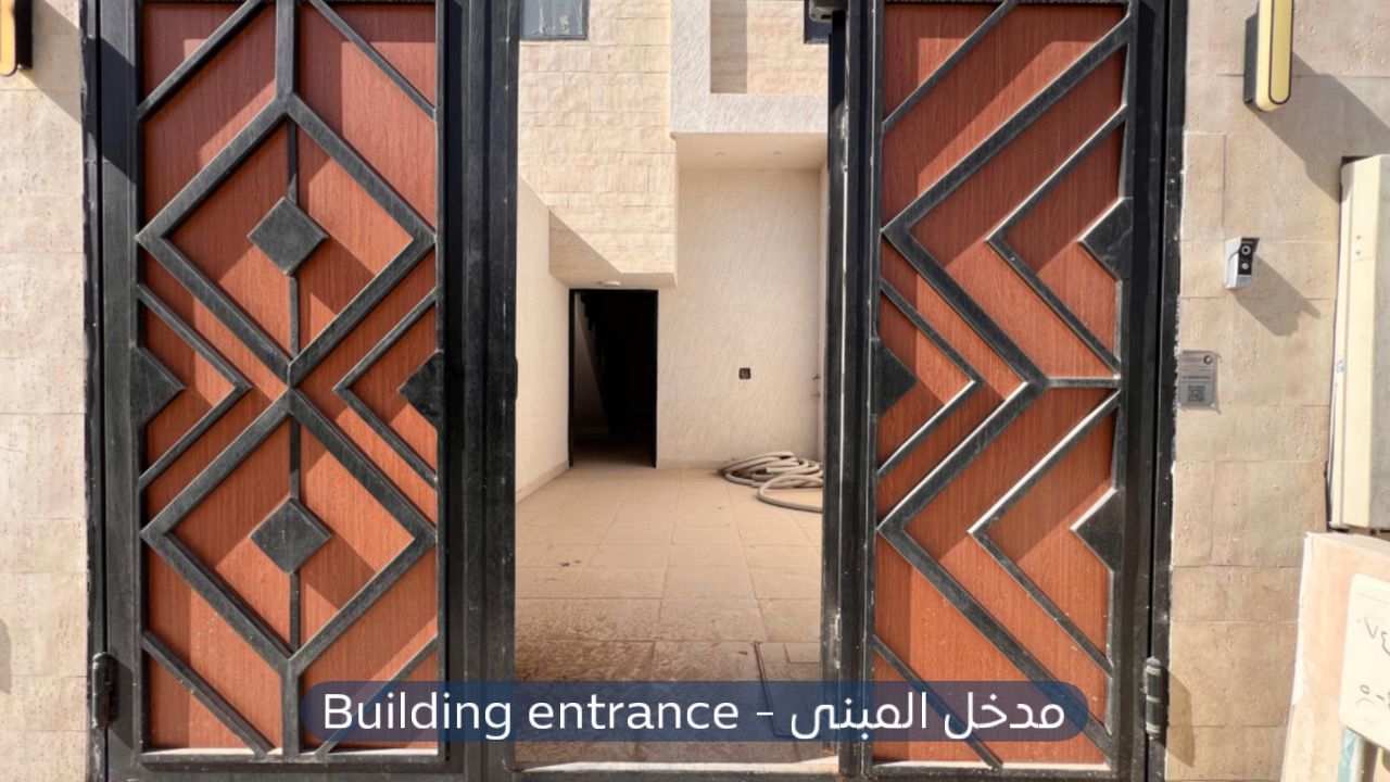 دور  في حي الخليج