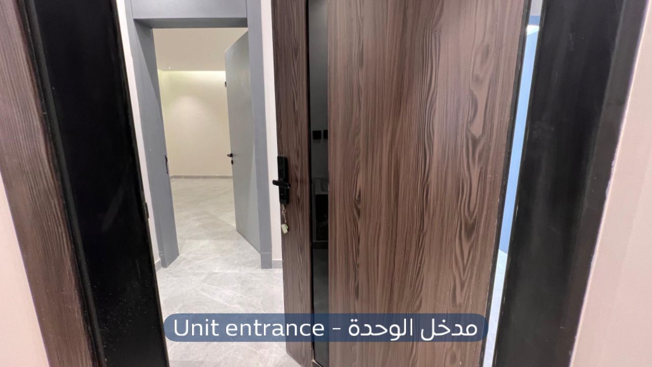 شقة  في حي الياسمين