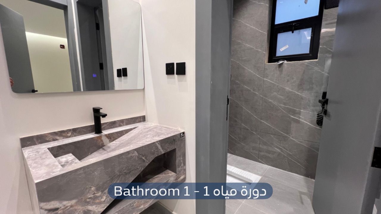 شقة  في حي الياسمين