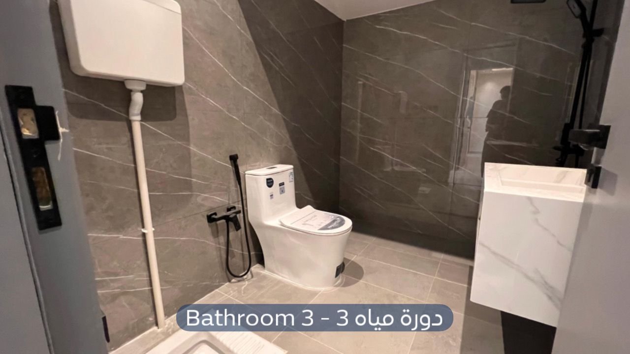 شقة  في حي الياسمين