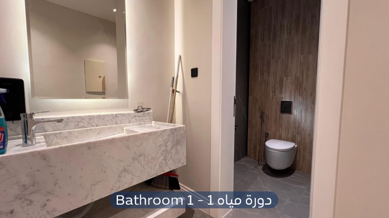 شقة  في حي اشبيلية