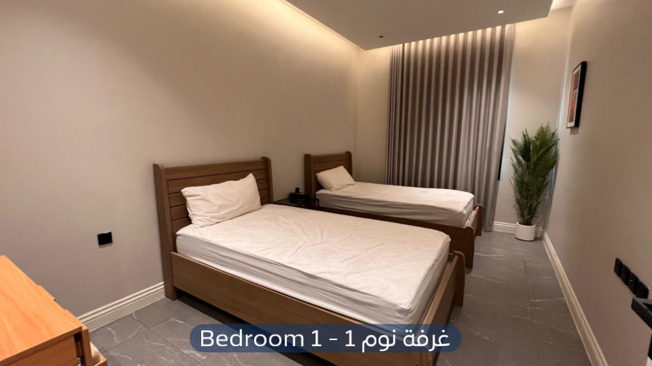 شقة  في حي اشبيلية