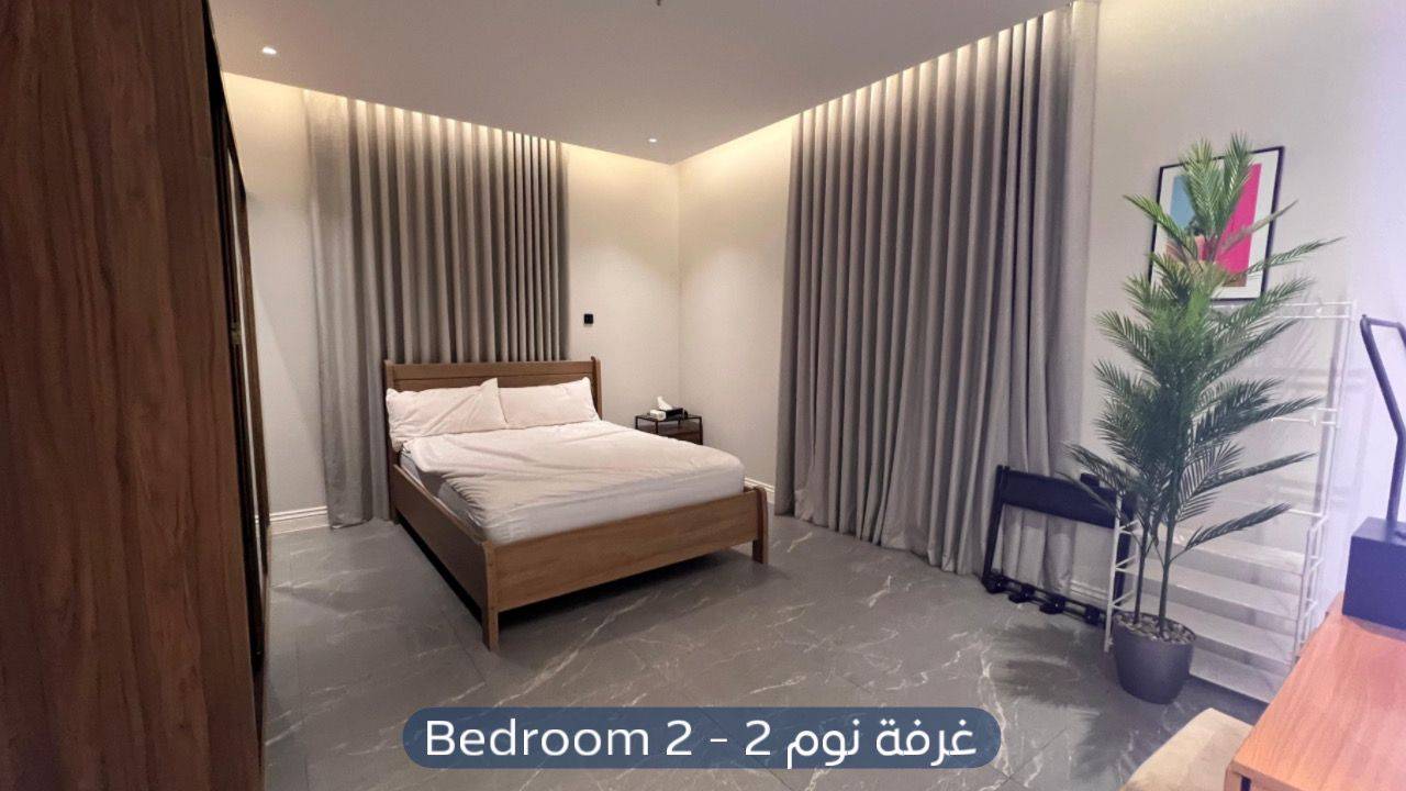 شقة  في حي اشبيلية