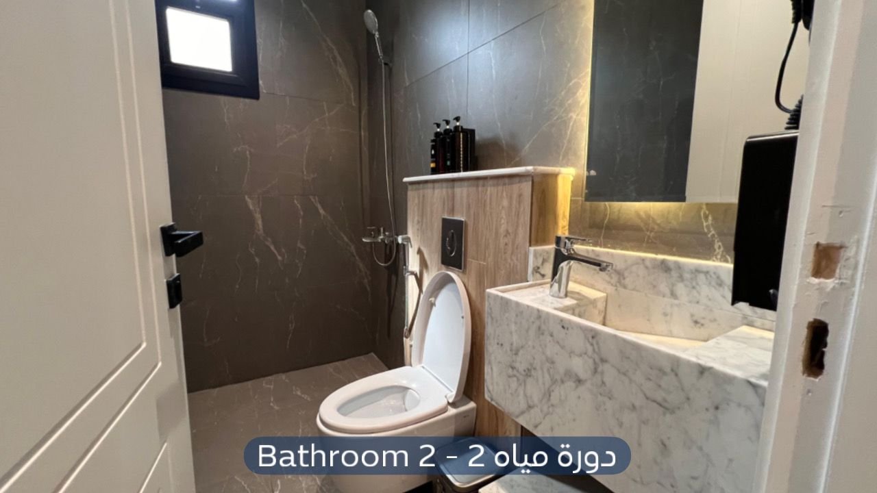 شقة  في حي اشبيلية