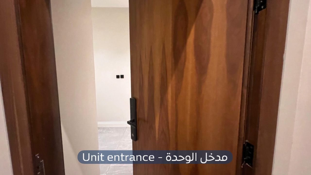 شقة  في حي اشبيلية