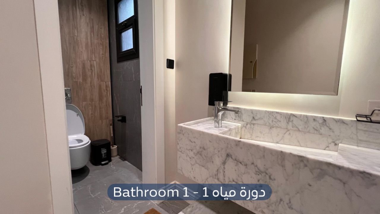 شقة  في حي اشبيلية