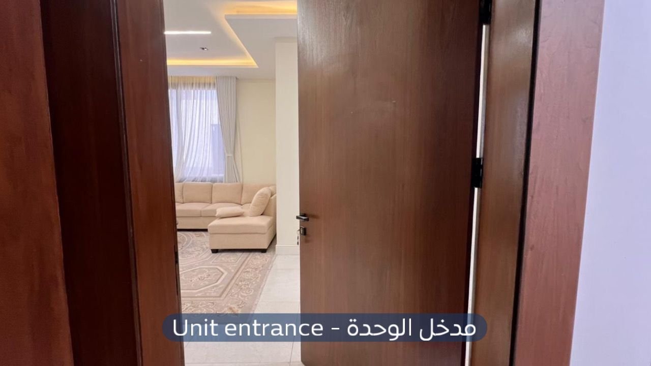 شقة  في حي النرجس