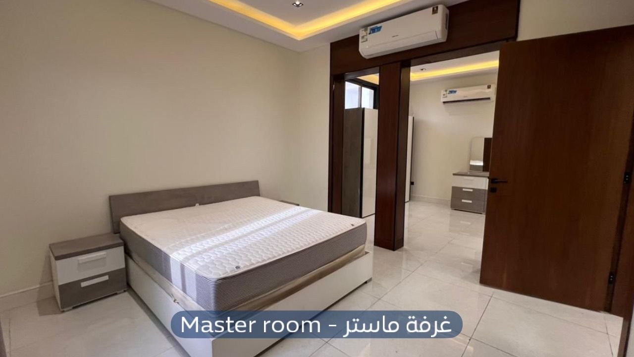 شقة  في حي النرجس