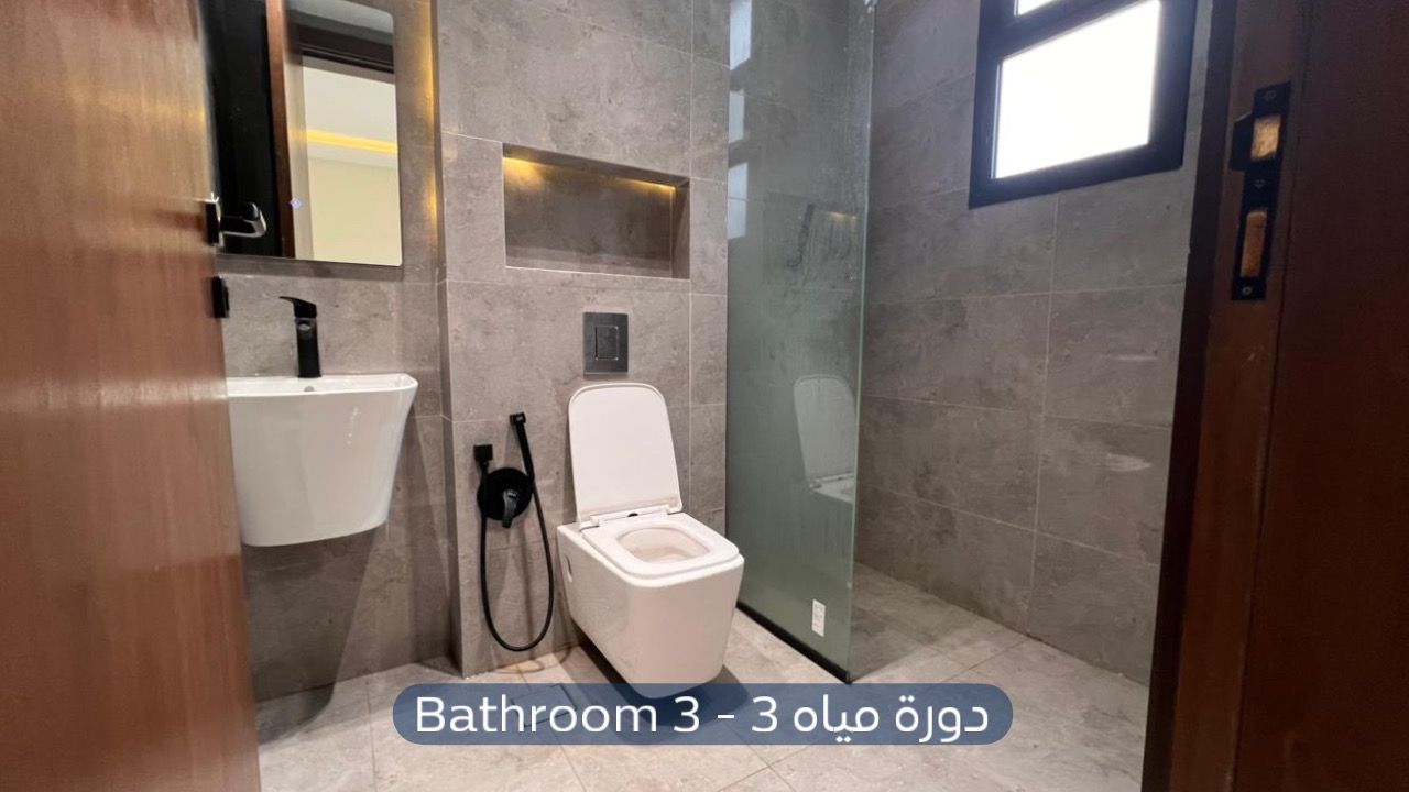 شقة  في حي النرجس