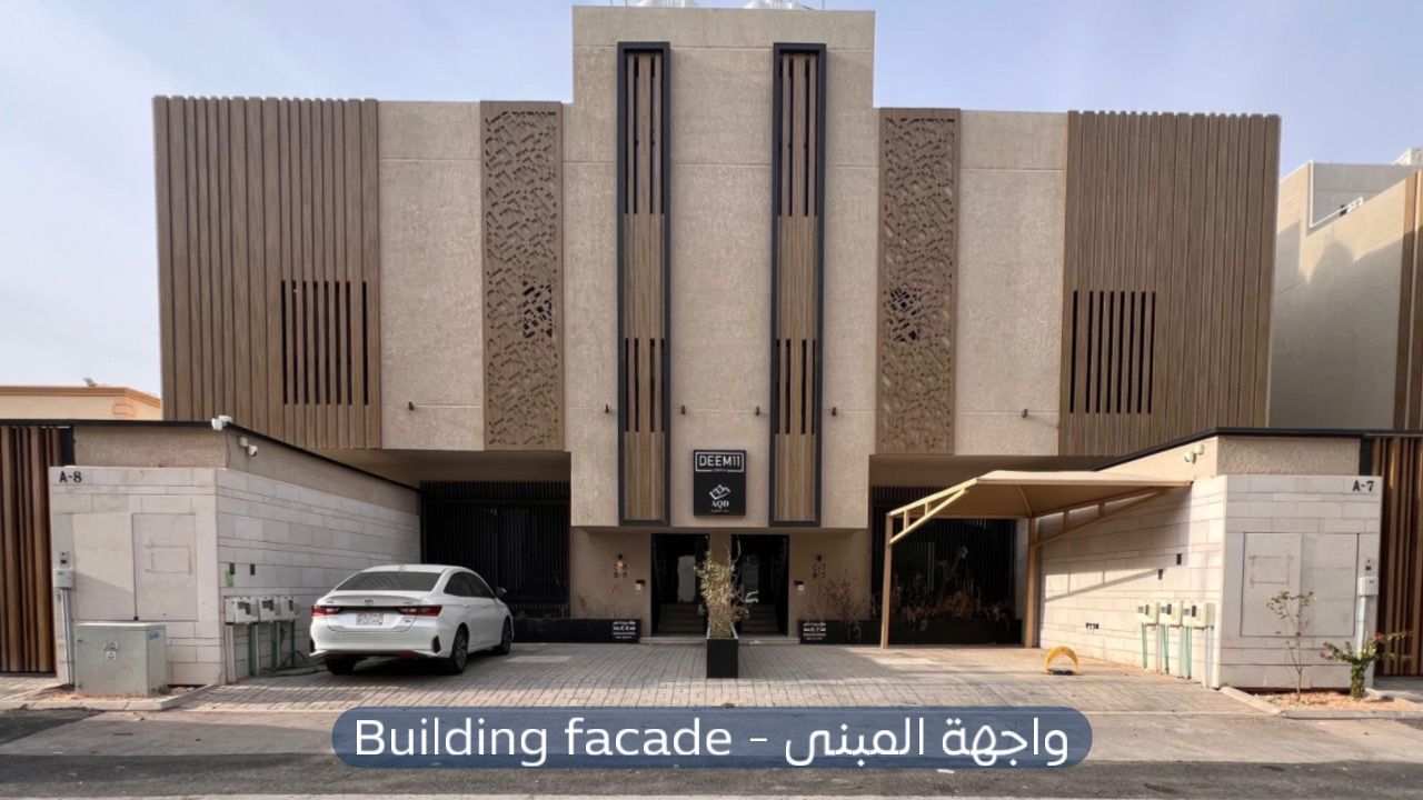 شقة  في حي الازدهار