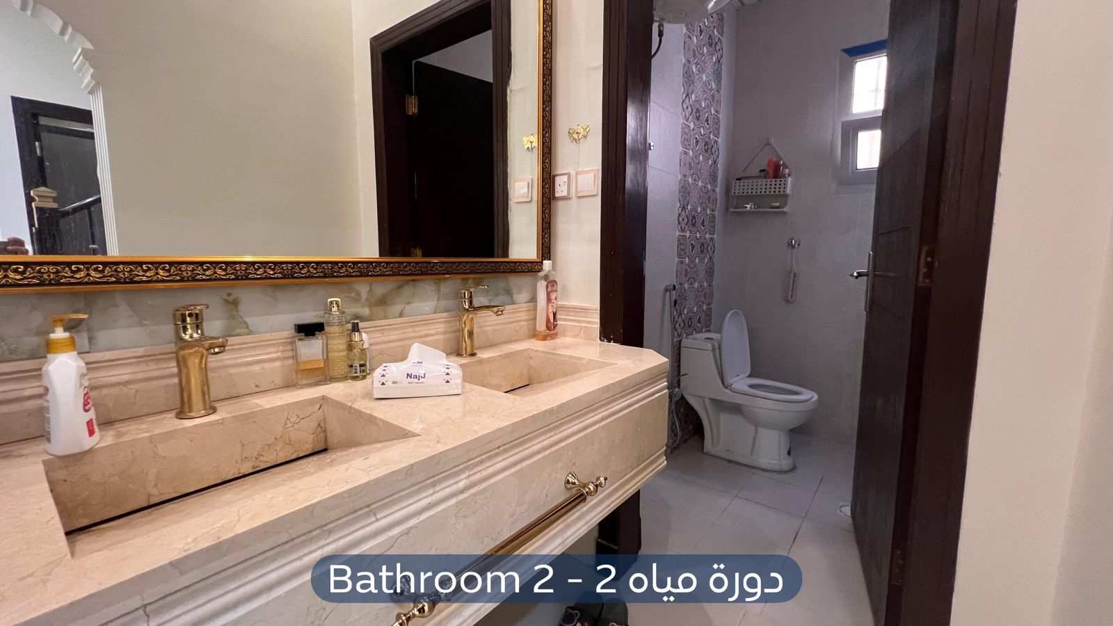 فيلا  في حي ظهرة لبن